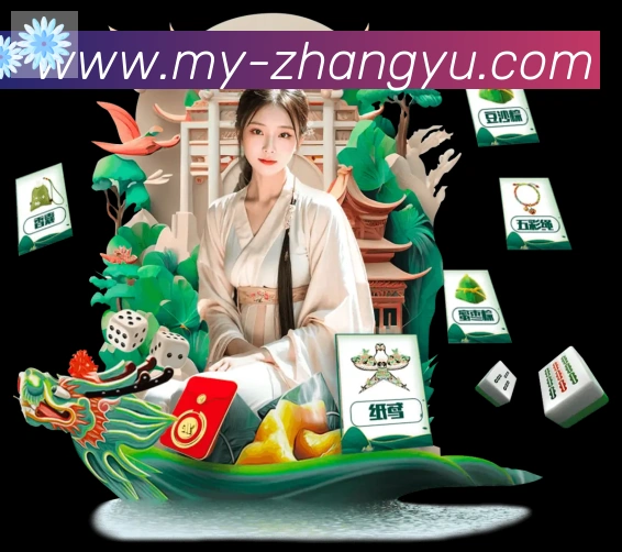 章鱼直播发展历程
