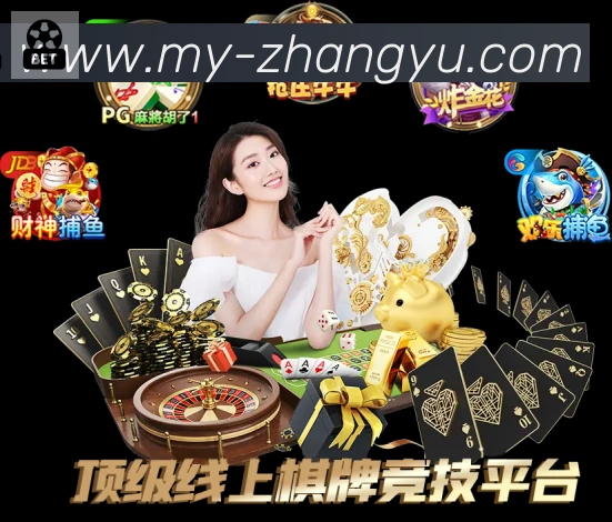 扫码下载 App
