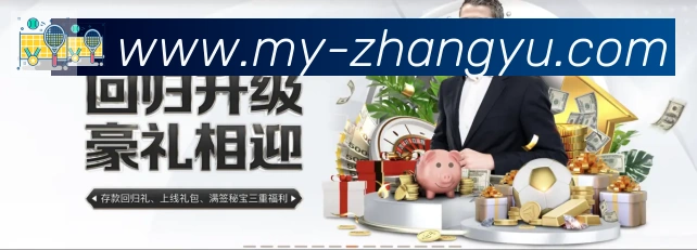 奖项2